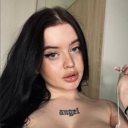 , 17, 