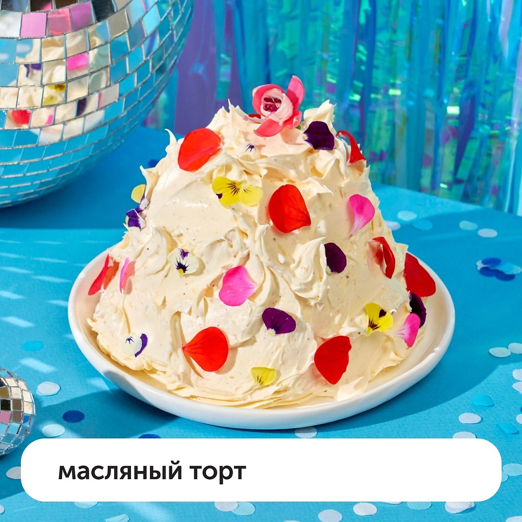  https://fotostrana.ru/away?to=/sl/BH3   ,     .      ... - 4