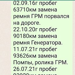 �������, ���������, 20 ���