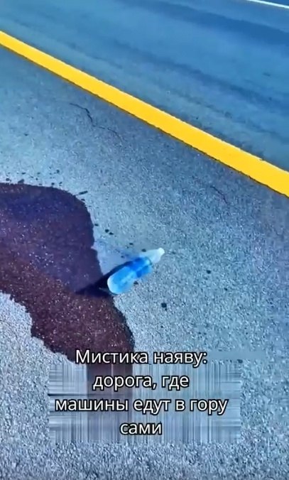  : ,      !    ,   30 , ... - 2