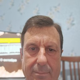 �����, 53 ����, ���������