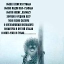 ���� ����������, ������, 49 ��� - ��������� 2 ����� 2025 � ������ ������ ��������