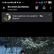  , 42 , 