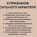 ���� Valery, ���������, 64 ���� - ��������� 27 ������� 2026 � ������ ������ ��������