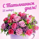 ���� �������, ������ - ��������� 25 ������ 2026 � ������ ������ ��������