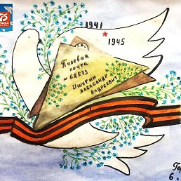 �����, ����������, 37 ���