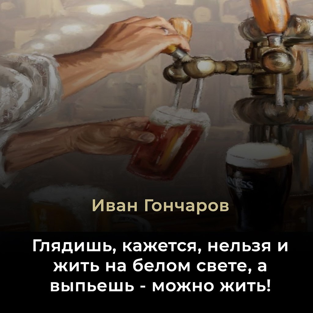  ,   XIX ,    ,   ...