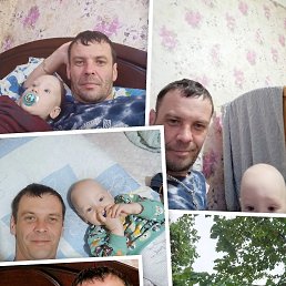 ������, 42 ����, �������