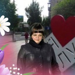 ����, �������