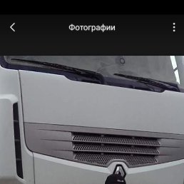 , 45, 