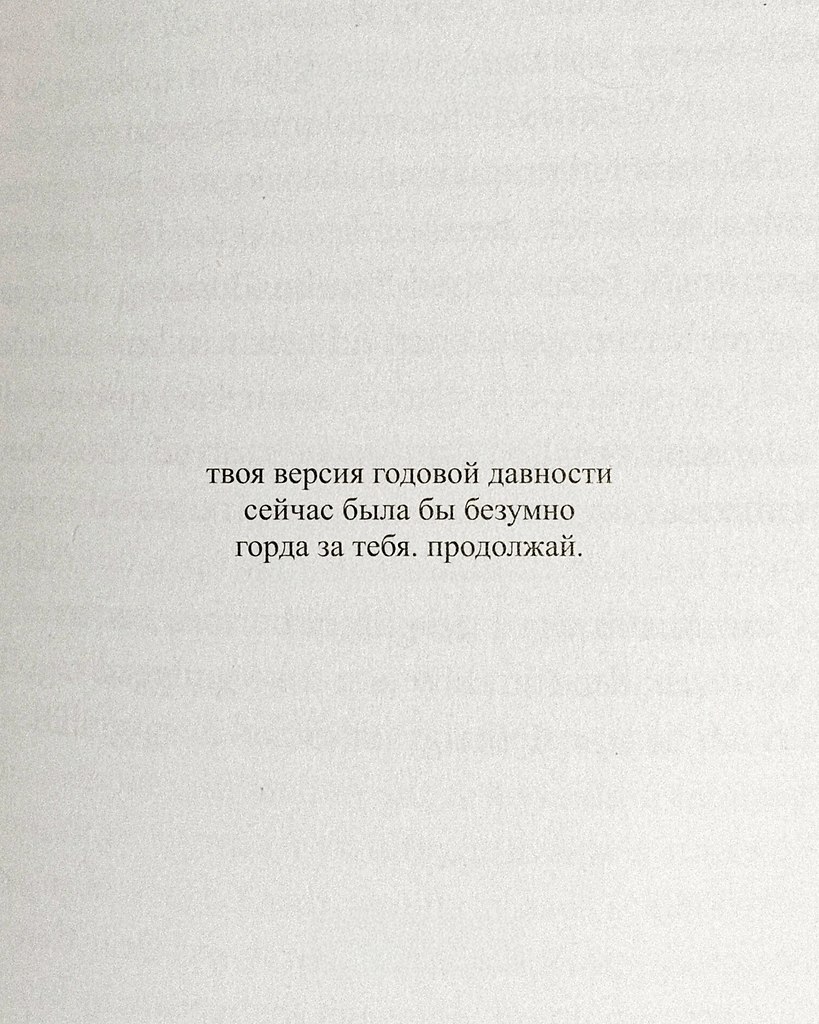 . - 28  2025  19:24 - 8