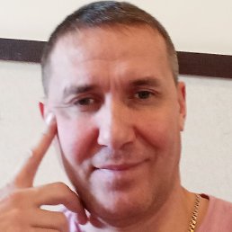 �������, ���������, 49 ���