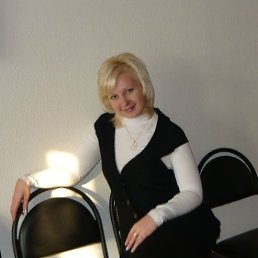 �������, �������, 39 ���