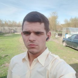 , 21, 