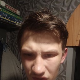 , 17, 