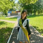 Vlada, 20 , 