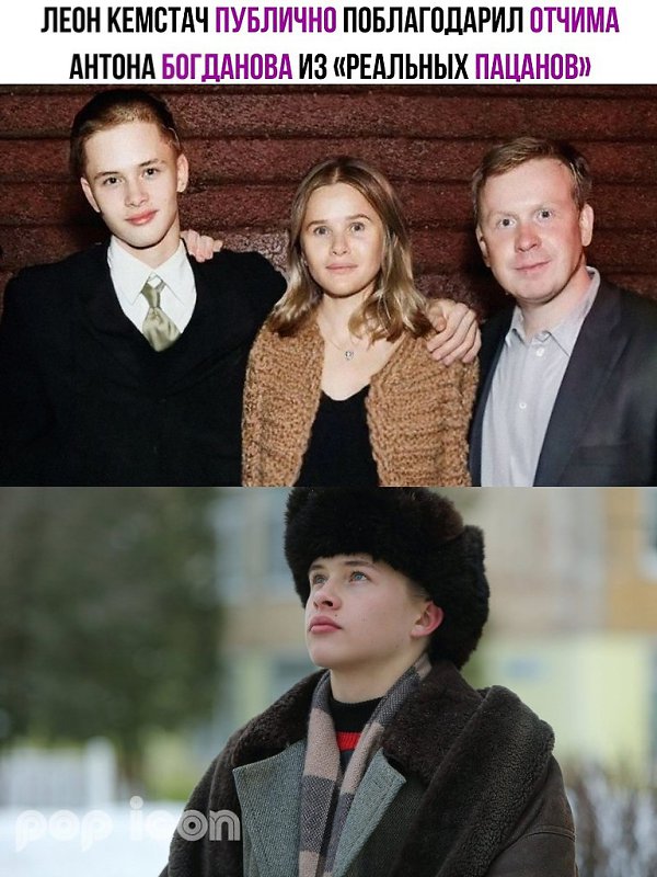 Родители леона кемстач. Родители леона кемстач. Родители леона кемстач. Родители леона кемстач. Родители леона кемстач.