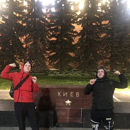 ���� �������, ������, 23 ���� - ��������� 15 ������ 2023