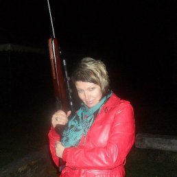 Alla, ������, 57 ���