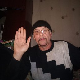 ������, 56 ���, ������-��-����