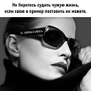 ���� ������, ��������� - ��������� 8 ������ 2025 � ������ ������ ��������