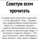 ���� �����, ������ ��������, 56 ��� - ��������� 6 ������ 2026 � ������ ���� ����������