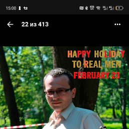 Vladimir, , 43 