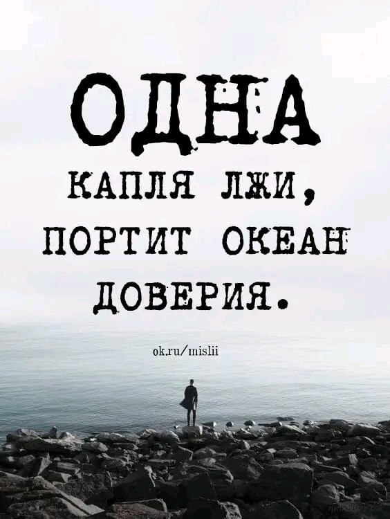  - 2  2023  13:25