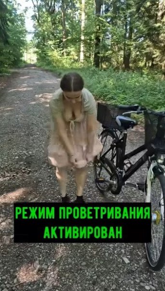 ��o ��o�� �e c�o�����a �o c��e��� �o �pe�� ����e��� - 2