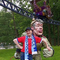 ���� �������, �����-���������, 46 ��� - ��������� 10 ���� 2024