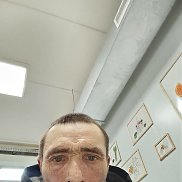 ������, 46 ���, �����������