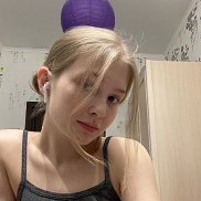 ������, 20 ���, ������