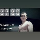 ���� �������, ���������, 33 ���� - ��������� 31 ������� 2023