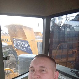 , 17, -