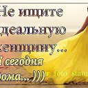 ���� �������, ���������� - ��������� 24 ������ 2026 � ������ ������ ��������