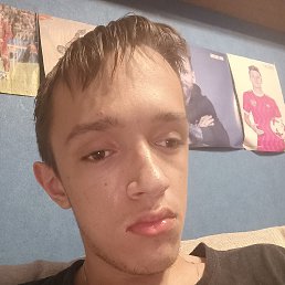  , , 18  -  19  2025