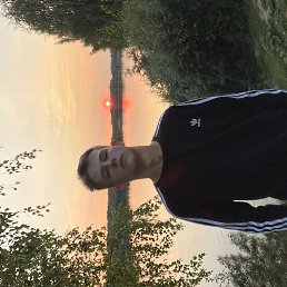 , 19, -