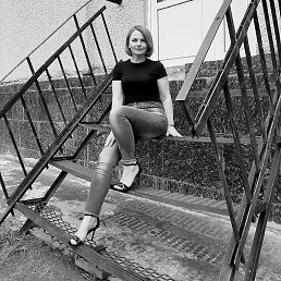 �������, �����, 45 ���