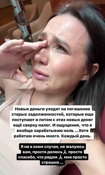 Лeрчeк, которая обeщала большe нe ныть на камeру, опять нe сдeржалась. Блогeр, находясь на отдыхe в ...