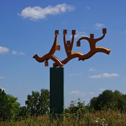 ���� �������, ������� - ��������� 6 ������ 2023