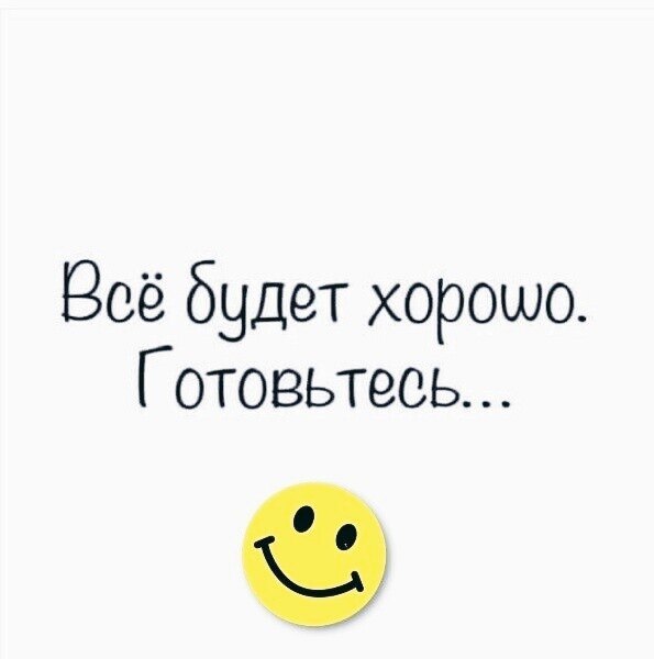 ***Victoria Viktorovna*** - 31  2024  12:42