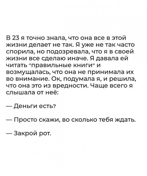     .. - 3