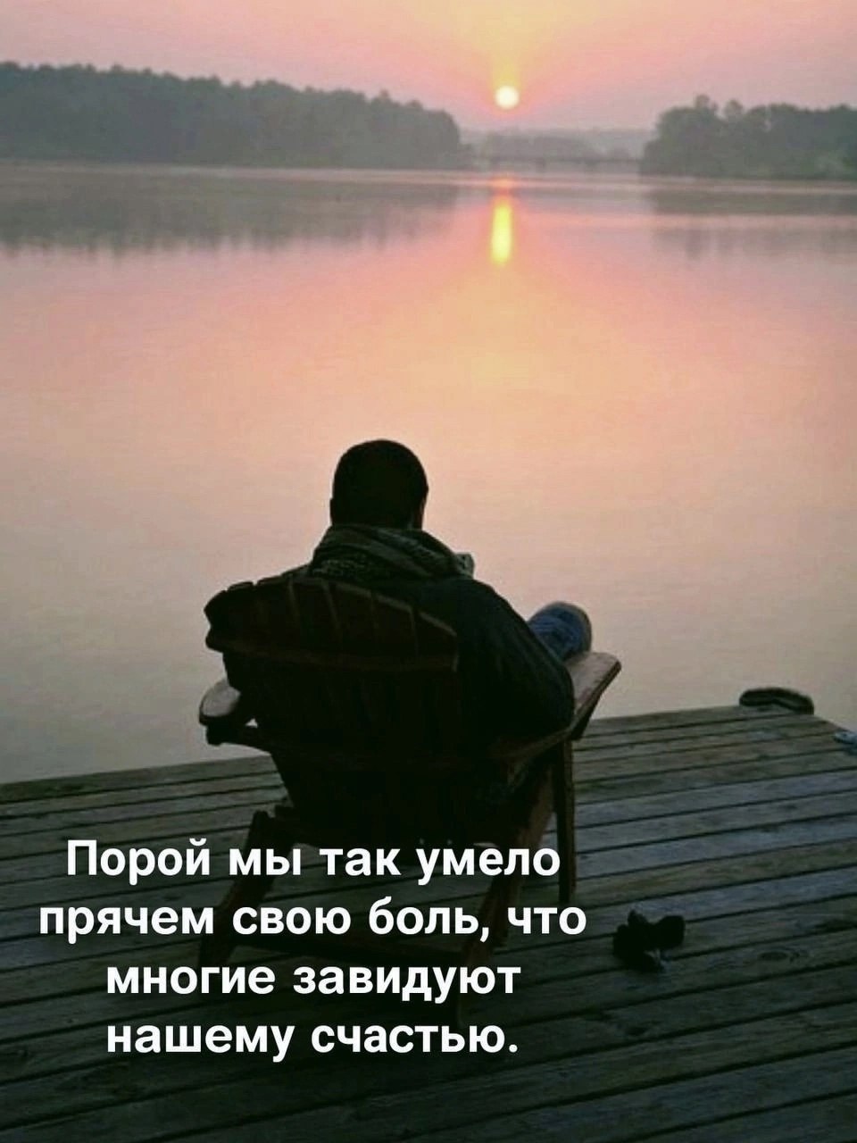  - 21  2025  05:44