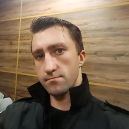 ���������, 33 ����, ����