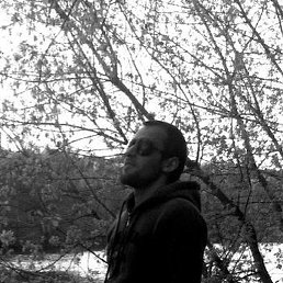 Muslim, , 33 