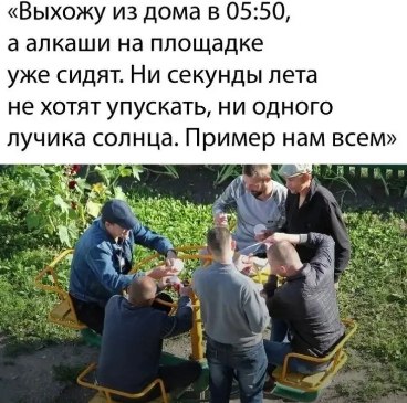  - 3  2025  10:57 - 7