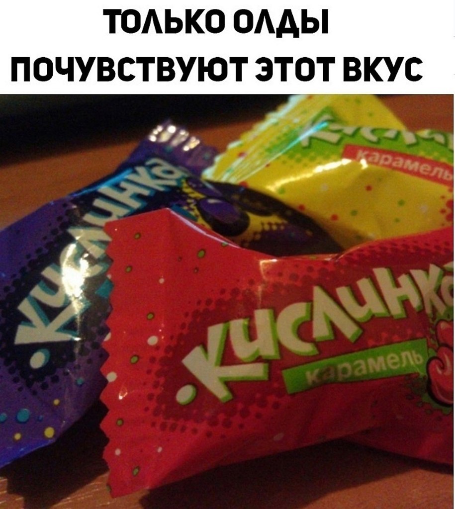? ,  ! - 8  2025  12:21