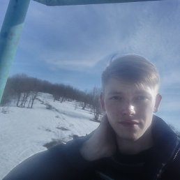 �������, ���, 21 ���