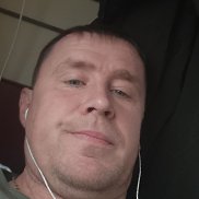 ������, 41 ���, ����