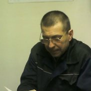 �������, 57 ���, �����������